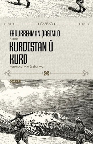 Kurdistan û Kurd – Ebdurrehman Qasımlo – Lis Basın Yayın kitap kapağı