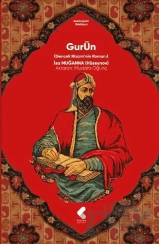 Gurün – Mustafa Öğünç – Klaros Yayınları kitap kapağı