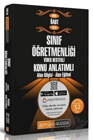 2019 KPSS ÖABT Sınıf Öğretmenliği Video Destekli Konu Anlatımlı Modüler Set (7 Kitap) – Kolektif – Pegem Akademi Yayıncılık kitap kapağı