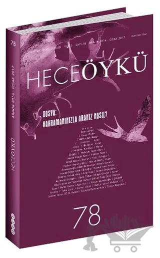 Hece Öykü Dergisi Sayı: 78 Aralık 2016 - Ocak 2017 – Hece Dergisi kitap kapağı
