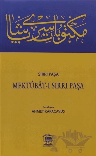 Mektubat-ı Sırrı Paşa – Giritli Sırrı Paşa – Serander Yayınları kitap kapağı