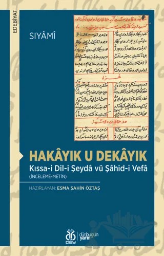 Hakayık u Dekayık – Sıyami – DBY Yayınları kitap kapağı