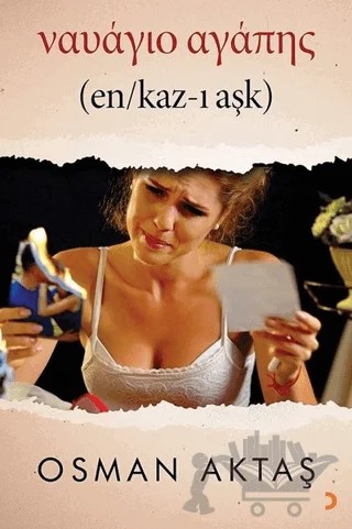 Enkaz-ı Aşk – Osman Aktaş – Cinius Yayınları kitap kapağı