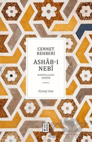Cennet Rehberi – Zeynep Atay – Ketebe Yayınları kitap kapağı