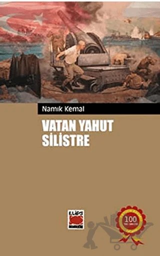 Vatan Yahut Silistre – Namık Kemal – Elips Kitap kitap kapağı