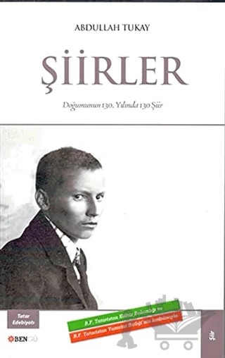 Şiirler – Abdullah Tukay – Bengü Yayınları kitap kapağı