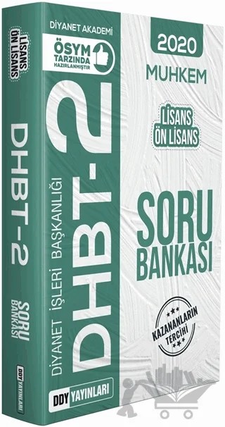 2020 DHBT-2 Muhkem Serisi Lisans-Ön Lisans Soru Bankası – Kolektif – DDY Yayınları kitap kapağı