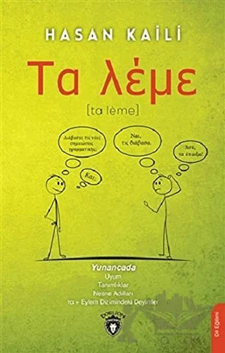 Ta-leme (Yunanca) – Hasan Kaili – Dorlion Yayınları kitap kapağı