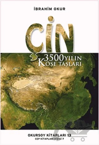 Çin – İbrahim Okur – Okursoy Kitapları kitap kapağı