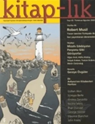 Kitap-lık Sayı: 42 Aylık Edebiyat Dergisi – Yapı Kredi Yayınları kitap kapağı