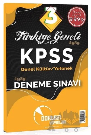KPSS Genel Kültür Genel Yetenek Türkiye Geneli 3 Deneme Sınavı – Kolektif – Doktrin Yayınları kitap kapağı
