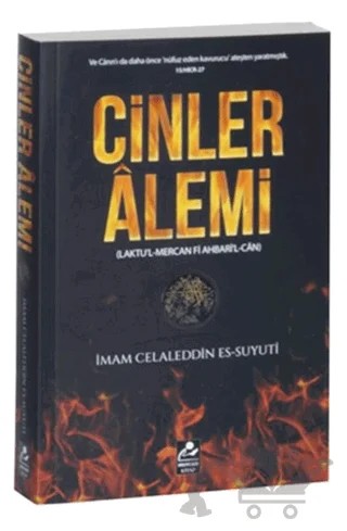 Cinler Alemi – İmam Celaleddin Es-Suyuti – Mercan Kitap kitap kapağı