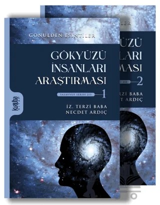 Gökyüzü İnsanları Araştırması 2 Cilt – Necdet Ardıç, İz. Terzi Baba – Kurtuba Kitap kitap kapağı