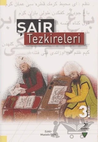 Şair Tezkireleri – Aysun Sungurhan, Filiz Kılıç, İ. Hakkı Aksoyak, Mustafa Durmuş, Mustafa İsen – Grafiker Yayınları kitap kapağı