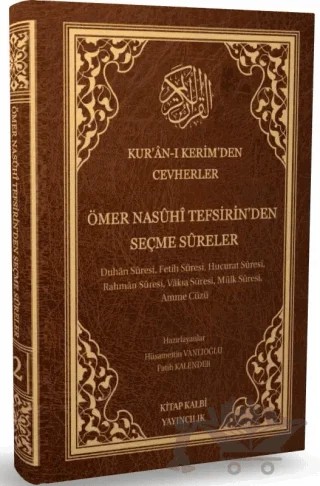 Kuranı Kerimden Cevherler 2 – Fatih Kalender, Hüsameddin Vanlıoğlu, Ömer Nasuhi Bilmen – Kitap Kalbi Yayıncılık kitap kapağı