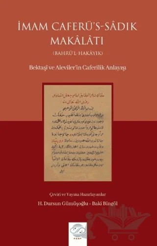 İmam Caferü’s-Sadık Makâlâtı – H. Dursun Gümüşoğlu, Baki Bingöl – Post Yayınevi kitap kapağı