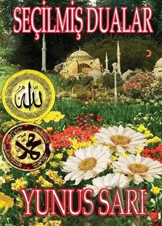 Seçilmiş Dualar – Yunus Sarı – Cinius Yayınları kitap kapağı