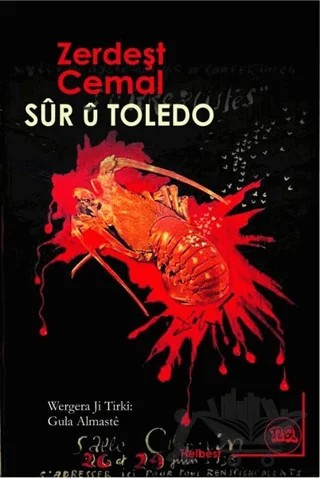 Sür ü Toledo – Zerdeşt Cemal – Na Yayınları kitap kapağı