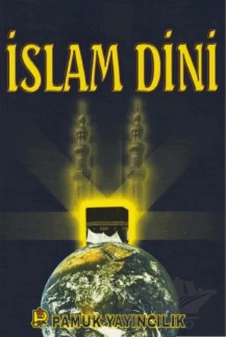 İslam Dini (Sohbet-001) – Ali Tantavi – Pamuk Yayıncılık kitap kapağı