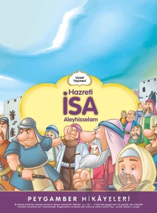 Hazreti İsa - Peygamber Hikayeleri – Şebnem Pişkin – Uysal Yayınevi kitap kapağı