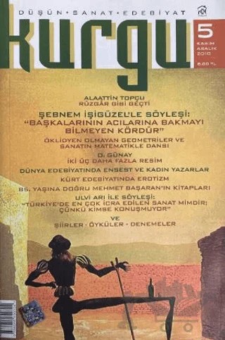 Kurgu Düşün Sanat Edebiyat Dergisi Sayı: 5 Kasım - Aralık 2010 – Kurgu Kültür Merkezi kitap kapağı