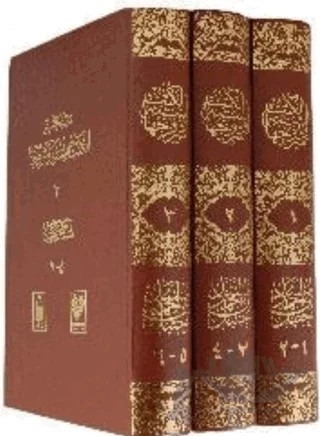Müsned (3 Kitap Takım) – Kolektif – Çağrı Yayınları kitap kapağı