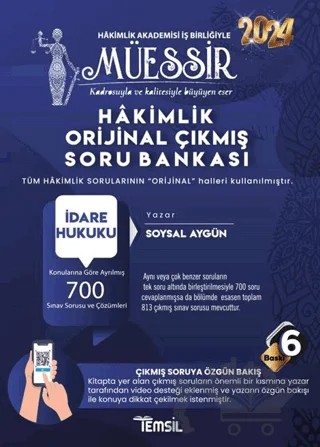 Müessir İdare Hukuku – Soysal Aygün – Kuram Kitap kitap kapağı