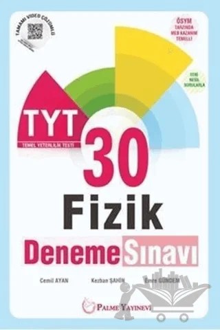 TYT 30 Fizik Deneme Sınavı – Cemil Ayan, Emre Gündem, Kezban Şahin – Palme Yayınları kitap kapağı