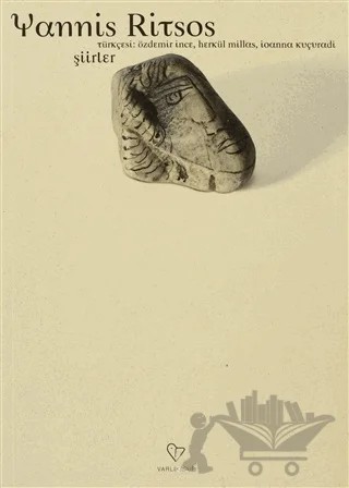 Yannis Ritsos - Şiirler – Yannis Ritsos – Varlık Yayınları kitap kapağı