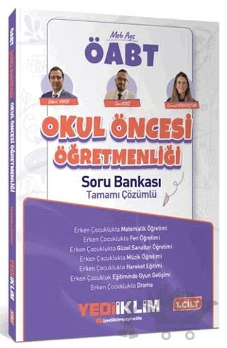 2027 MEB AGS ÖABT Okul Öncesi Öğretmenliği Tamamı Çözümlü Soru Bankası – Cilt 1 – Bülent Tanık, Can Köni, Cennet Karataştan – Yediiklim Yayınları kitap kapağı