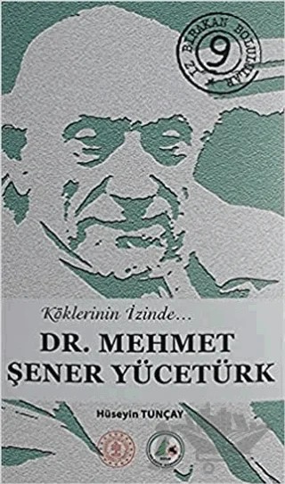 Dr. Mehmet Şener Yücetürk – Hüseyin Tunçay – Tunçay Yayıncılık kitap kapağı