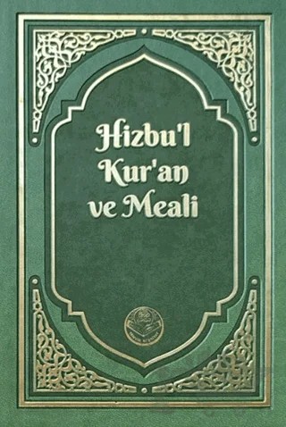 Hizbu'l Kur'an ve Meali – Bediüzzaman Said Nursi – Tenvir Neşriyat kitap kapağı