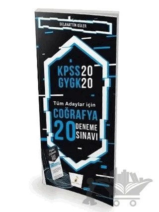 KPSS 2020 GYGK - Tüm Adaylar İçin Coğrafya 25 Deneme Sınavı – Selahattin Güler – Pelikan Tıp Teknik Yayıncılık kitap kapağı