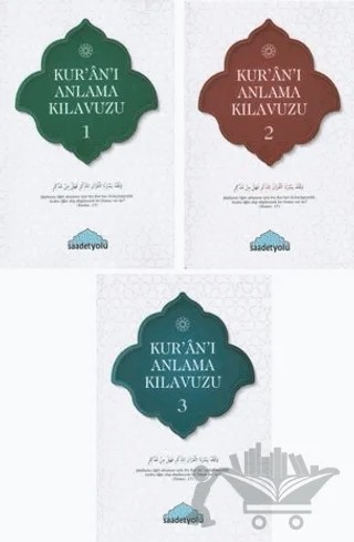 Kur'an'ı Anlama Kılavuzu 1-2-3 – Kolektif – Saadetyolu Yayınları kitap kapağı