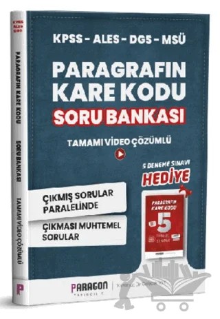 KPSS - ALES - DGS - MSÜ Paragrafın Kare Kodu Soru Bankası 2023 – Kolektif – Paragon Yayıncılık kitap kapağı