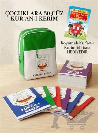Çocuklara 30 Cüz Kur’an-ı Kerim – Kolektif – Coral Dağıtım kitap kapağı