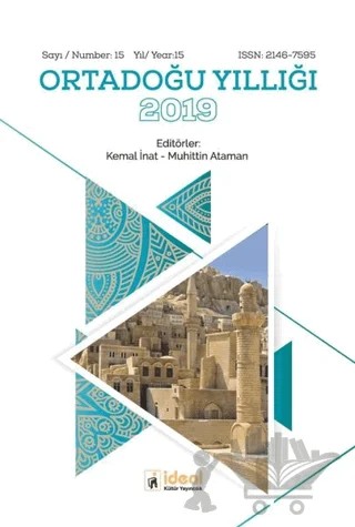 Ortadoğu Yıllığı 2019 – Kemal İnat, Muhittin Ataman – İdeal Kültür Yayıncılık kitap kapağı