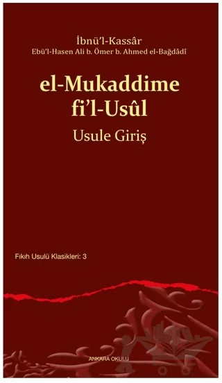 el-Mukaddime fi’l-Usul – İbnü’l-Kassar – Ankara Okulu Yayınları kitap kapağı