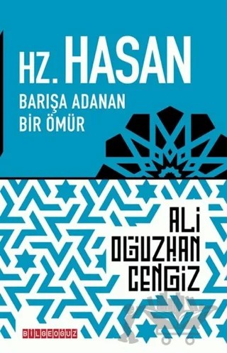 Hz. Hasan – Ali Oğuzhan Cengiz – Bilgeoğuz Yayınları kitap kapağı
