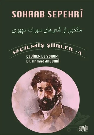 Seçilmiş Şiirler - 4 – Sohrap Sepehri – Sayda Yayınları kitap kapağı