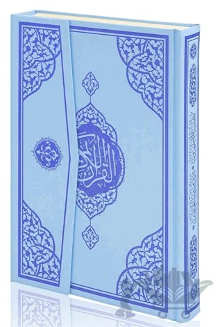 Cami Boy Bilgisayar Hatlı Arapça Cilt Bezi Mıklepli Kuran-ı Kerim - Mavi – Kolektif – Furkan Neşriyat kitap kapağı