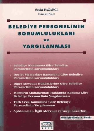 Belediye Personelinin Sorumlulukları ve Yargılanması – Şevki Pazarcı – Seçkin Yayıncılık kitap kapağı