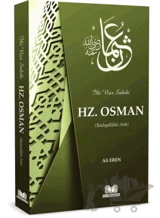 Hazreti Osman – Ali Eren – Kitap Kalbi Yayıncılık kitap kapağı