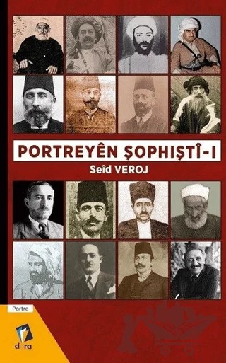 Portreyen Şophişti - 1 – Seid Veroj – Dara Yayınları kitap kapağı