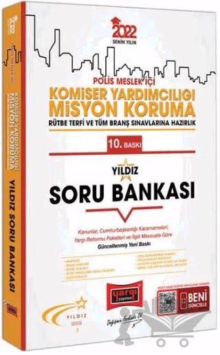 2022 Polis Meslek İçi Komiser Yardımcılığı Yıldız Soru Bankası – Kolektif – Yargı Yayınevi kitap kapağı