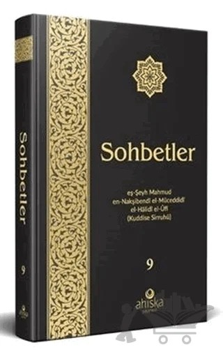 Mahmud Efendi Hazretleri’nden Sohbetler 9.Cilt – Kolektif – Ahıska Yayınevi kitap kapağı