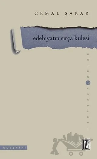 Edebiyatın Sırça Kulesi – Cemal Şakar – İz Yayıncılık kitap kapağı