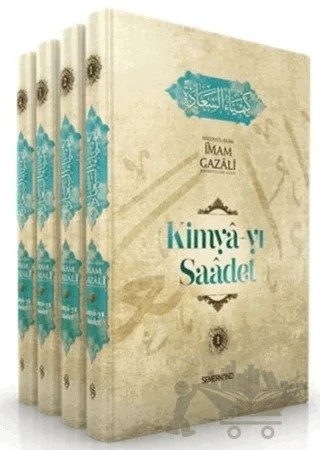 Kimya-yı Saadet (4 Kitap Takım) – İmam Gazali – Semerkand Yayınları kitap kapağı