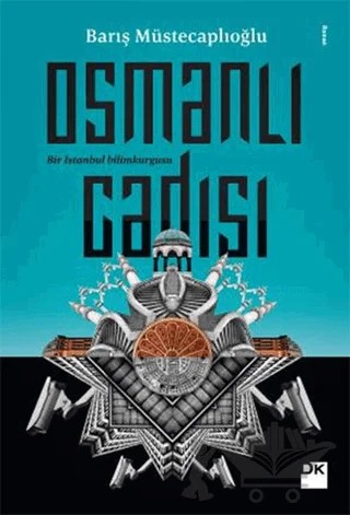 Osmanlı Cadısı – Barış Müstecaplıoğlu – Doğan Kitap kitap kapağı