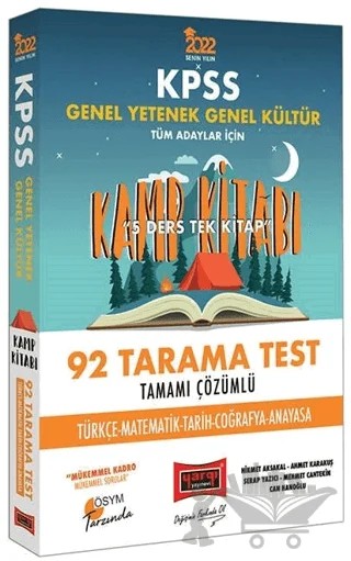 2022 KPSS GY GK 5 Ders Tek Kitap Tamamı Çözümlü 92 Tarama Test Kamp Kitabı – Can Hanoğlu, Mehmet Cantekin, Serap Yazıcı, Ahmet Karakuş, Hikmet Aksakal – Yargı Yayınevi kitap kapağı